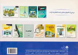 مجموعه طرح و نما(آرک و اپن آشپزخانه)